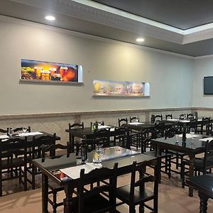 Hostal-Restaurante San Roque
